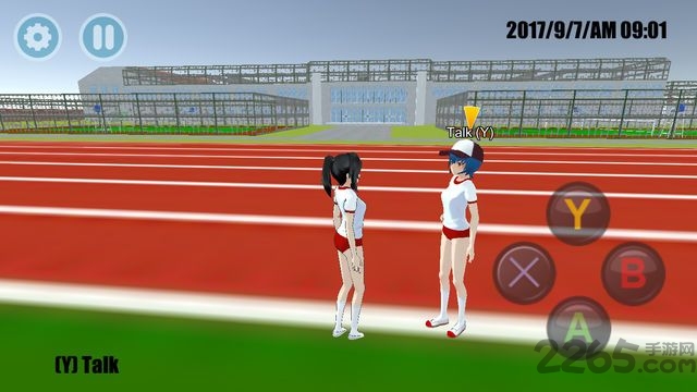 高校模拟器2020年最新版截图2