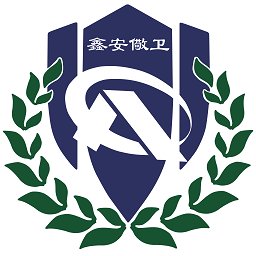 鑫安儆卫app下载：智能办公管理软件