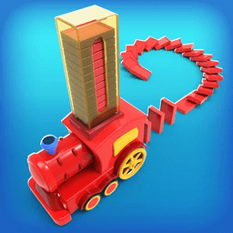 多米诺火车探险3D官方版下载 - 安卓休闲益智游戏