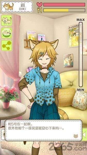 我家的不可思议猫咪游戏下载与养成攻略