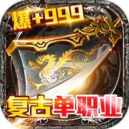 铁血荣耀bt版 - 安卓 其他游戏