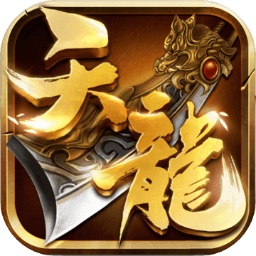 天龙八部3d小米版 - 安卓 角色扮演