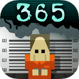 邢务所365汉化版 - 安卓 经营养成