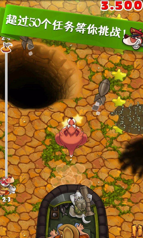 疯狂袋鼠手游下载 - 动作射击游戏探索体验