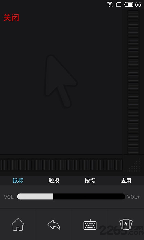 小窝投屏app截图2