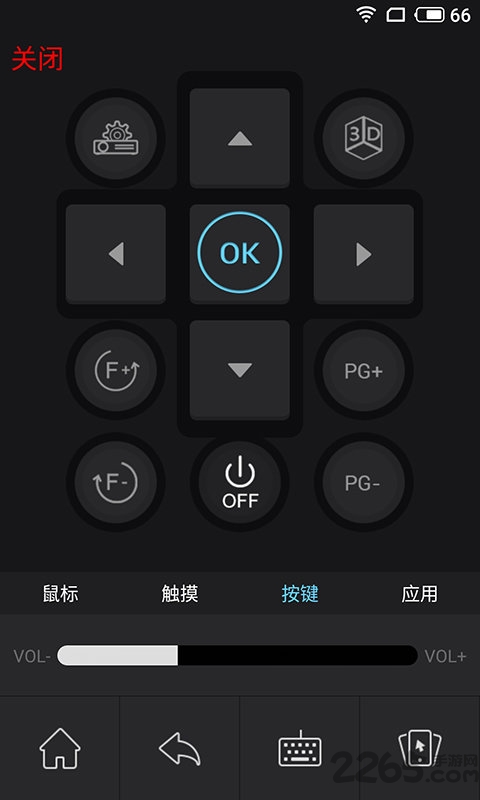 小窝投屏app截图3