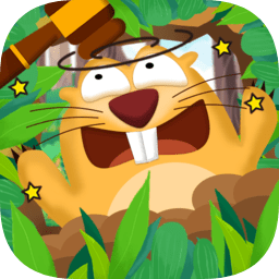 宝宝欢乐打地鼠最新版 - 安卓 休闲益智