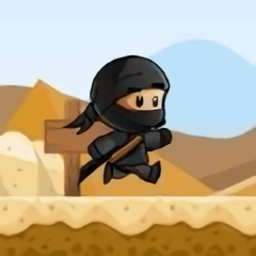 忍者沙漠跑酷游戏 - 安卓 冒险解谜