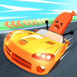 香肠人赛车最新版 - 安卓 休闲益智