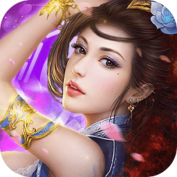 诛剑奇侠传内购破解版下载：安卓角色扮演手游