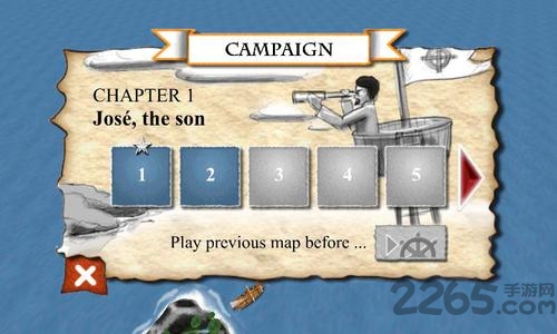 海上帝国汉化修改版截图3