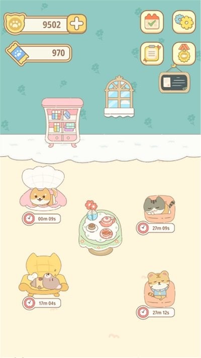 动物庄园游戏最新版截图1