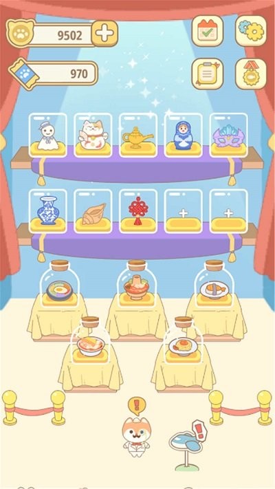 动物庄园游戏最新版截图3