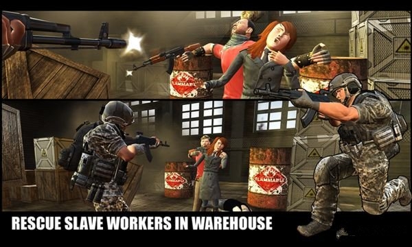 美国陆军突击队生存手机版截图3