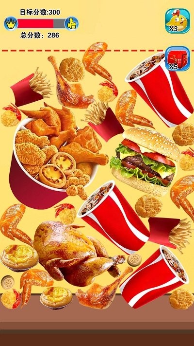 合成全家桶小游戏截图2