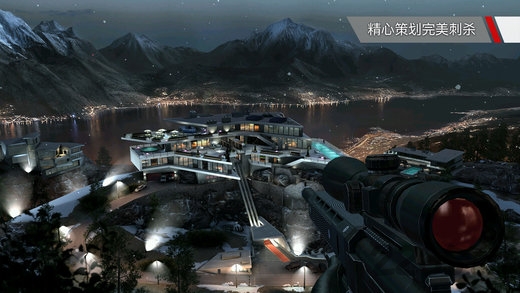 代号47狙击九游版截图4