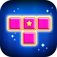 方块冲击游戏下载：安卓休闲益智消除挑战