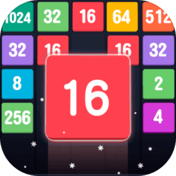 欢乐合方块手机版 - 安卓 休闲益智