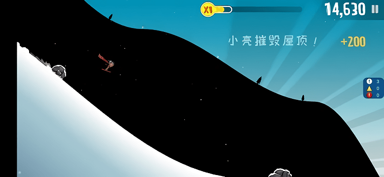 小亮大冒险最新版截图1