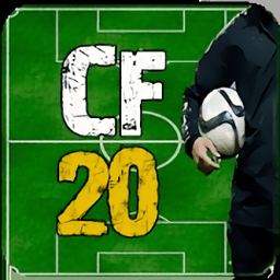 cyberfoot手游 - 安卓 体育竞技