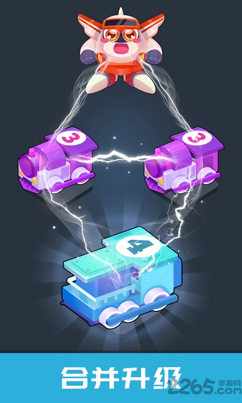 火车大亨破解版截图3