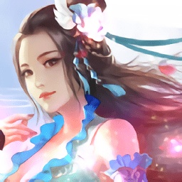 寻仙九天记手游 - 安卓 角色扮演