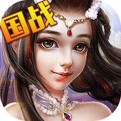 全民国战手机版 - 安卓 策略塔防