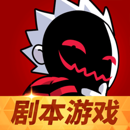 谁是卧底聚会版单机 - 安卓 其它软件