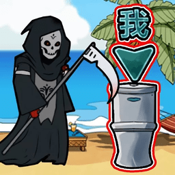 变身道具躲猫猫游戏最新版 - 安卓 冒险解谜