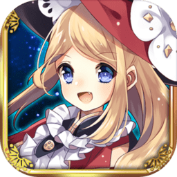 摩卡物语最新版游戏下载：二次元冒险解谜手游