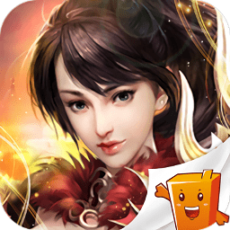 全要传世手游(全要传世满V版) - 安卓 角色扮演