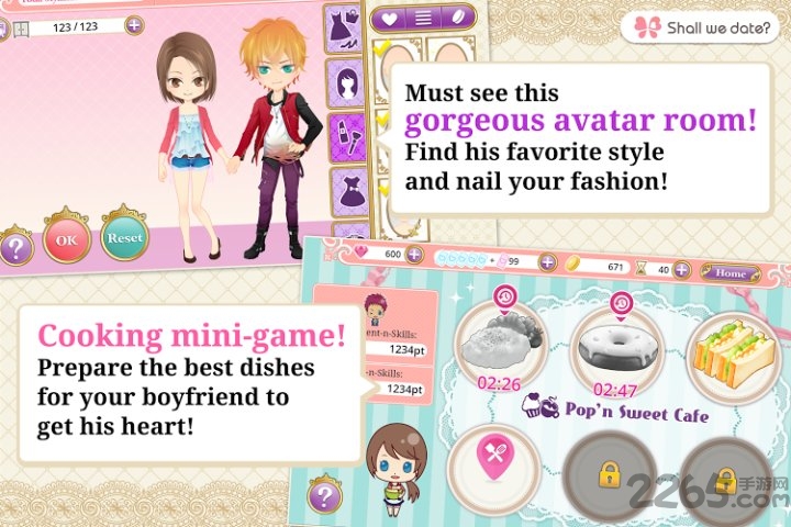 爱的纠结内购破解版下载 - 安卓角色扮演RPG乙女恋爱冒险游戏