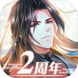 半世界之旅果盘版 - 安卓 经营养成