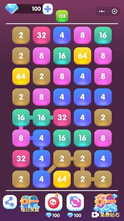 2248连连看最新版截图1