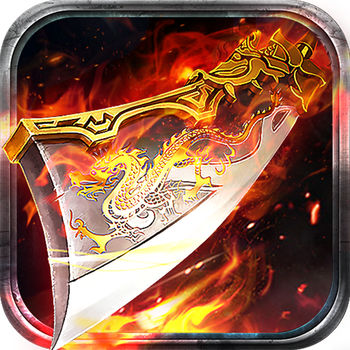 新快碧血沙城手游 - 安卓 角色扮演