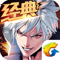 炫斗之王手游 - 安卓 动作射击