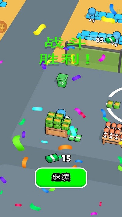 我的部队贼猛官方版下载 - 策略塔防游戏