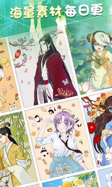 梦幻涂色游戏截图3