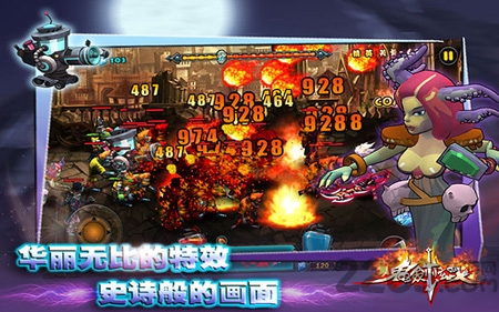 鬼剑炫斗内购破解版下载：经典横版动作冒险游戏