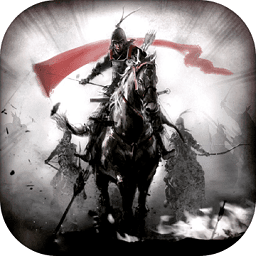 东汉风云官方版下载 - 安卓角色扮演游戏