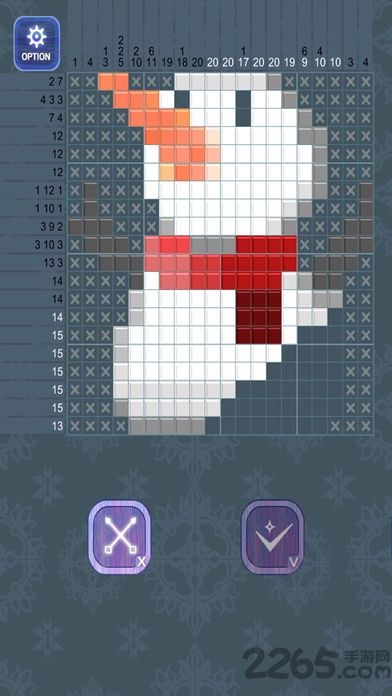 双眼游戏中文版下载 - 休闲益智填色游戏