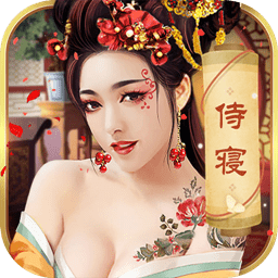 今晚执政手游正式版:模拟从政体验的经营养成游戏 今晚执政手游正式版:模拟从政体验的经营养成游戏