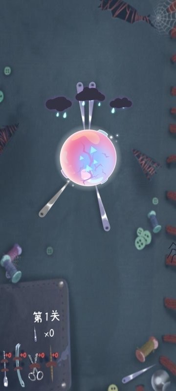 你好请配合检查游戏截图1