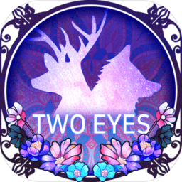 双眼游戏中文版下载 - 休闲益智填色游戏