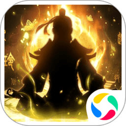 剑气除魔赚钱游戏 - 安卓 角色扮演