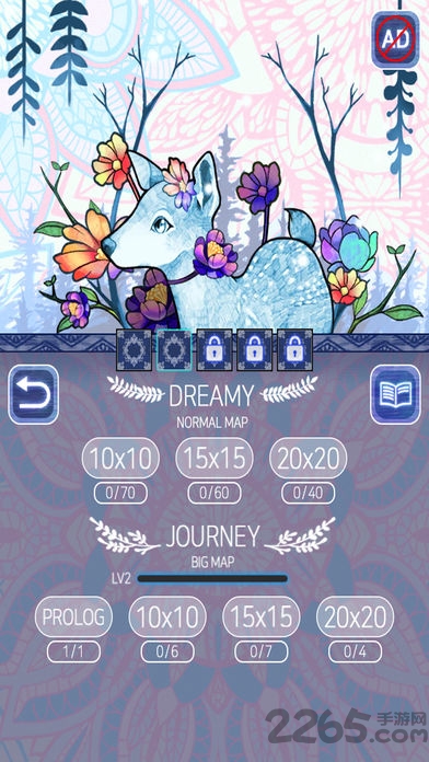 双眼游戏中文版下载 - 休闲益智填色游戏