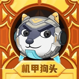 开心锤锤大作战之狗头勇士的救世冒险游戏下载