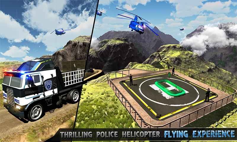 越野卡车物流仿真模拟器中文破解版下载