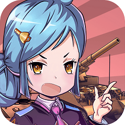 铁甲战姬手游百度版 - 安卓 策略塔防