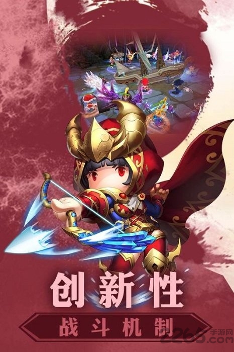 暗夜奇迹手游xy版截图2